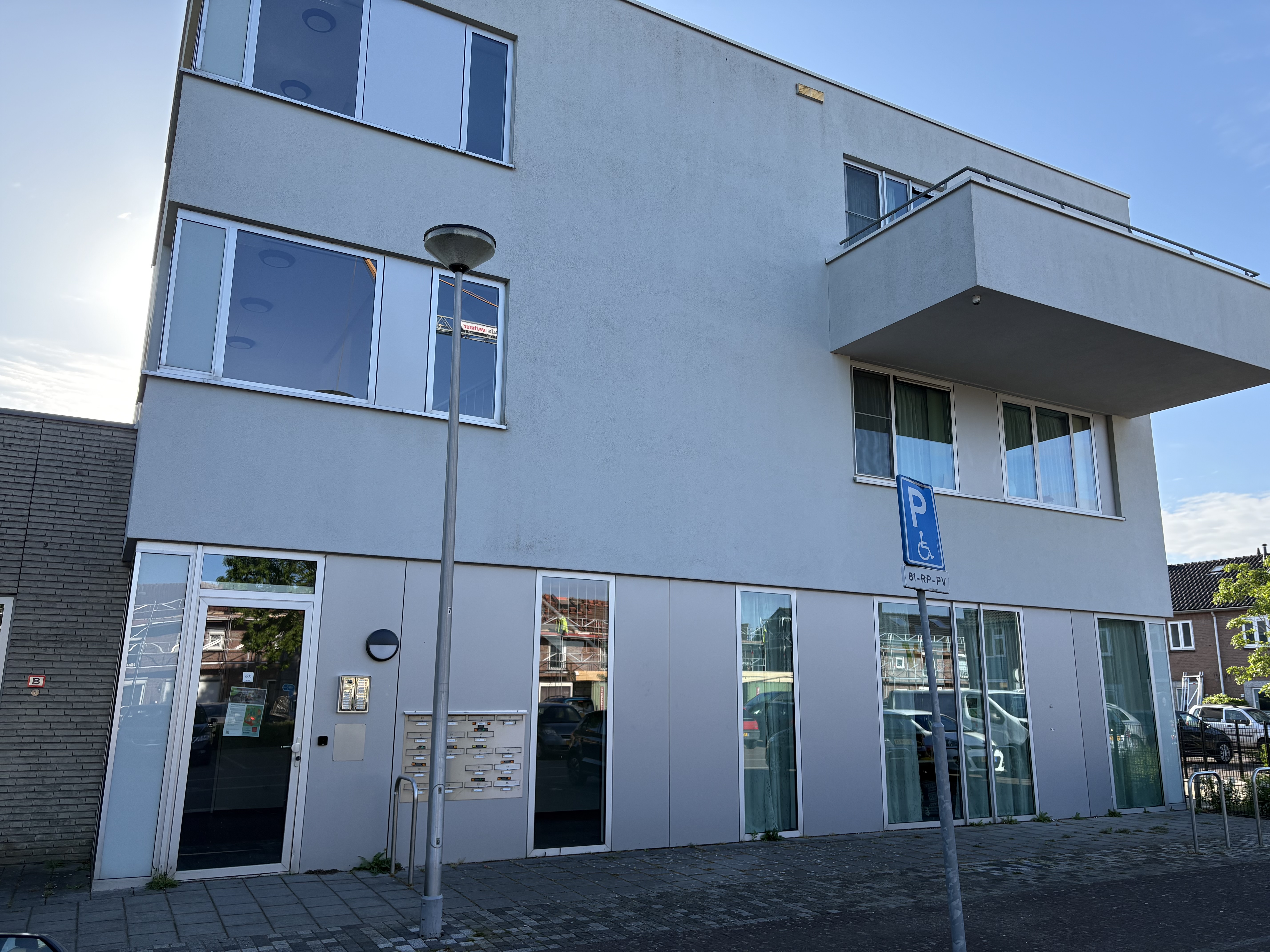 Johannes Vermeerstraat 31, 5251 NP Vlijmen, Nederland