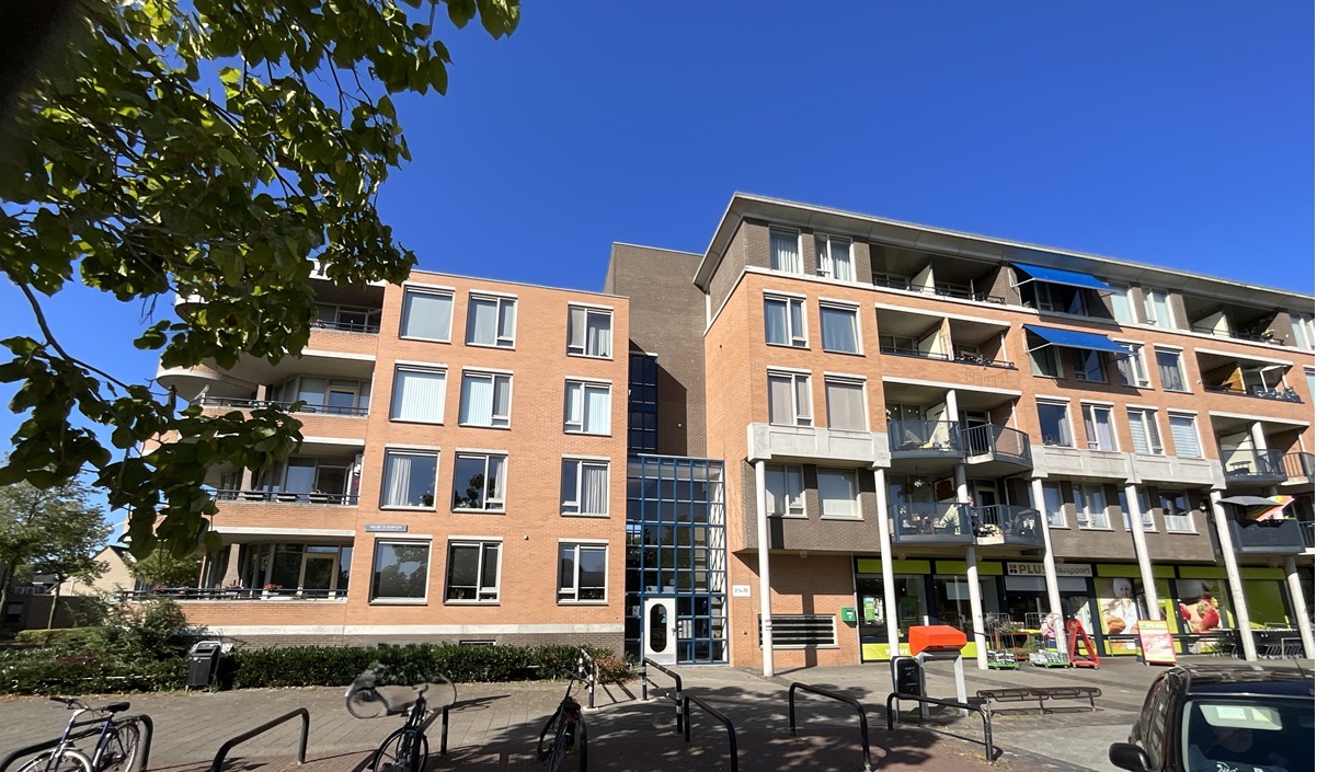 Goulmy en Baarplein 62, 5237 PV 's-Hertogenbosch, Nederland