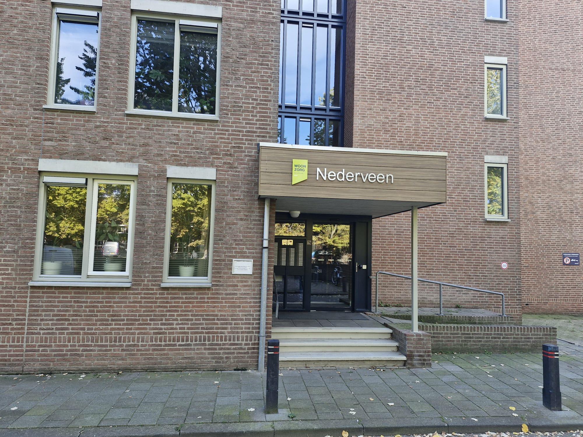 Zuid-Willemsvaart 44