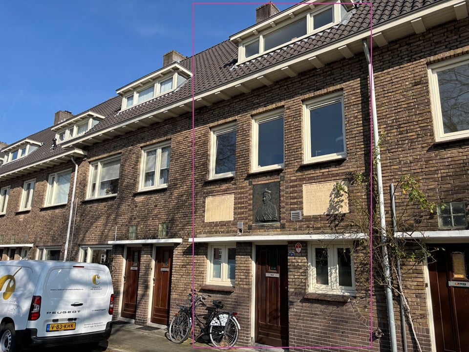 Taxandriaplein 30, 5212 TX 's-Hertogenbosch, Nederland