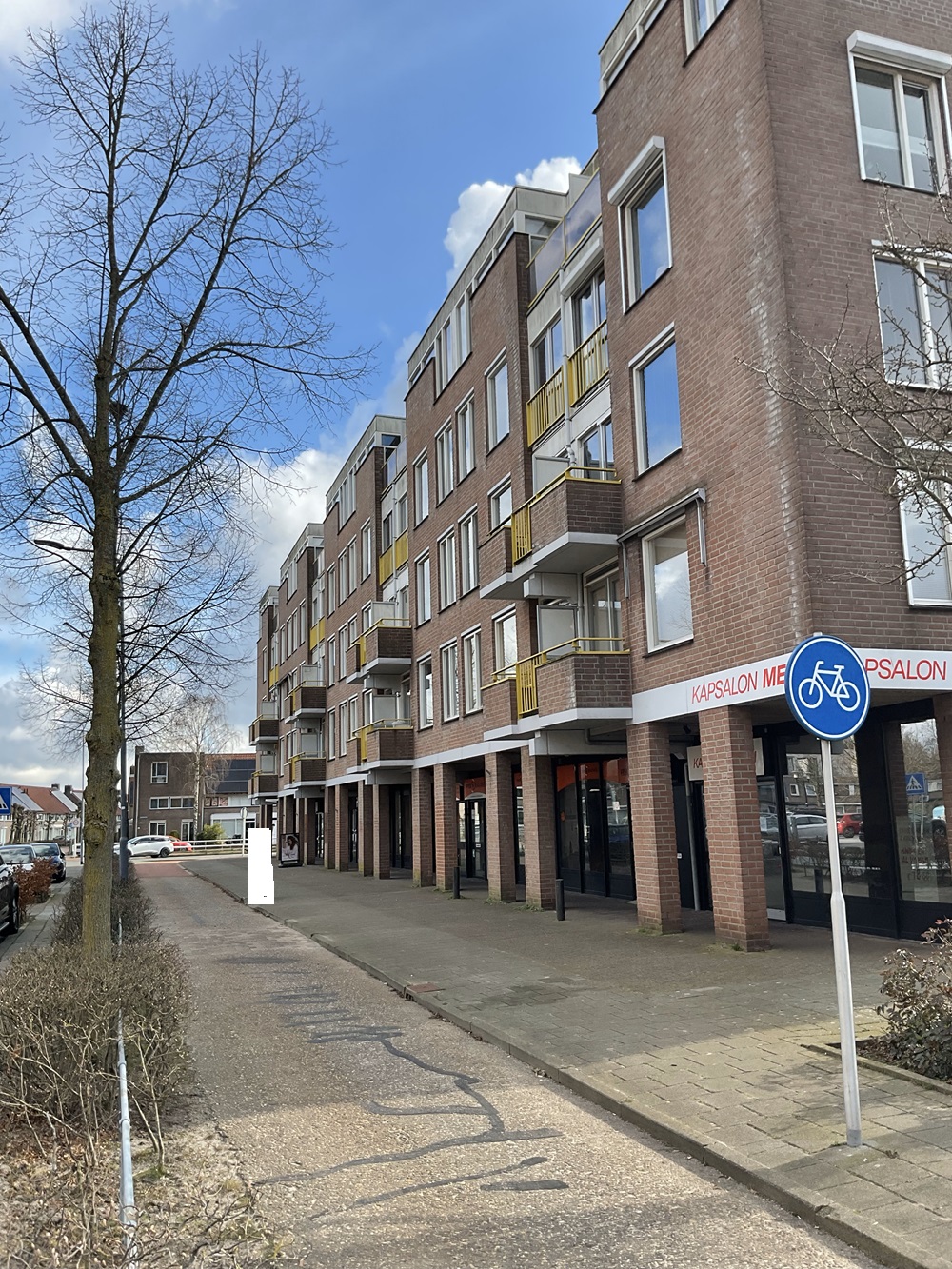 Zwartbroekweg 96, 5237 JV 's-Hertogenbosch, Nederland