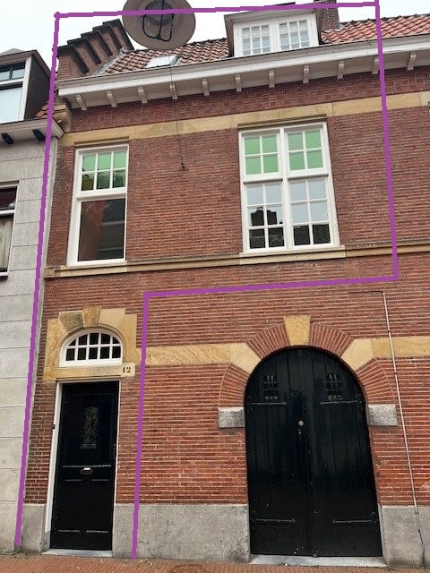 Korte Waterstraat 12, 5211 NR 's-Hertogenbosch, Nederland