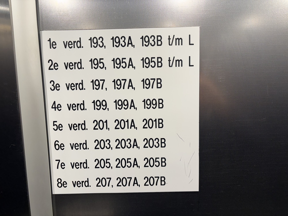 Onderwijsboulevard 203B