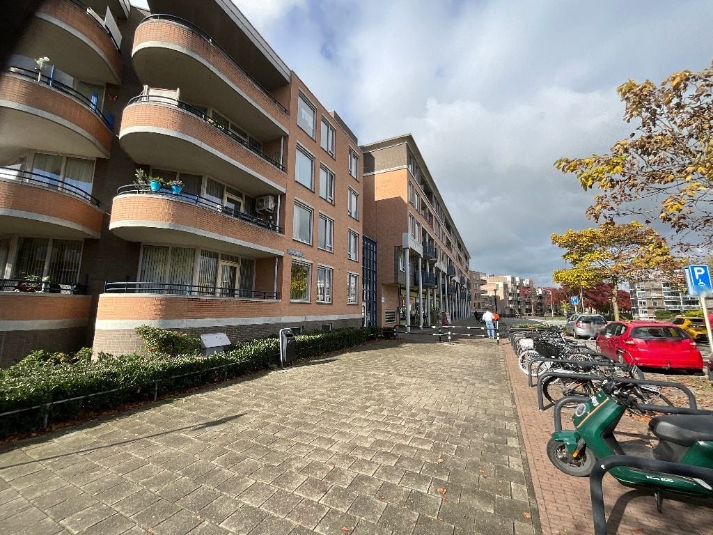 Goulmy en Baarplein 2, 5237 PV 's-Hertogenbosch, Nederland