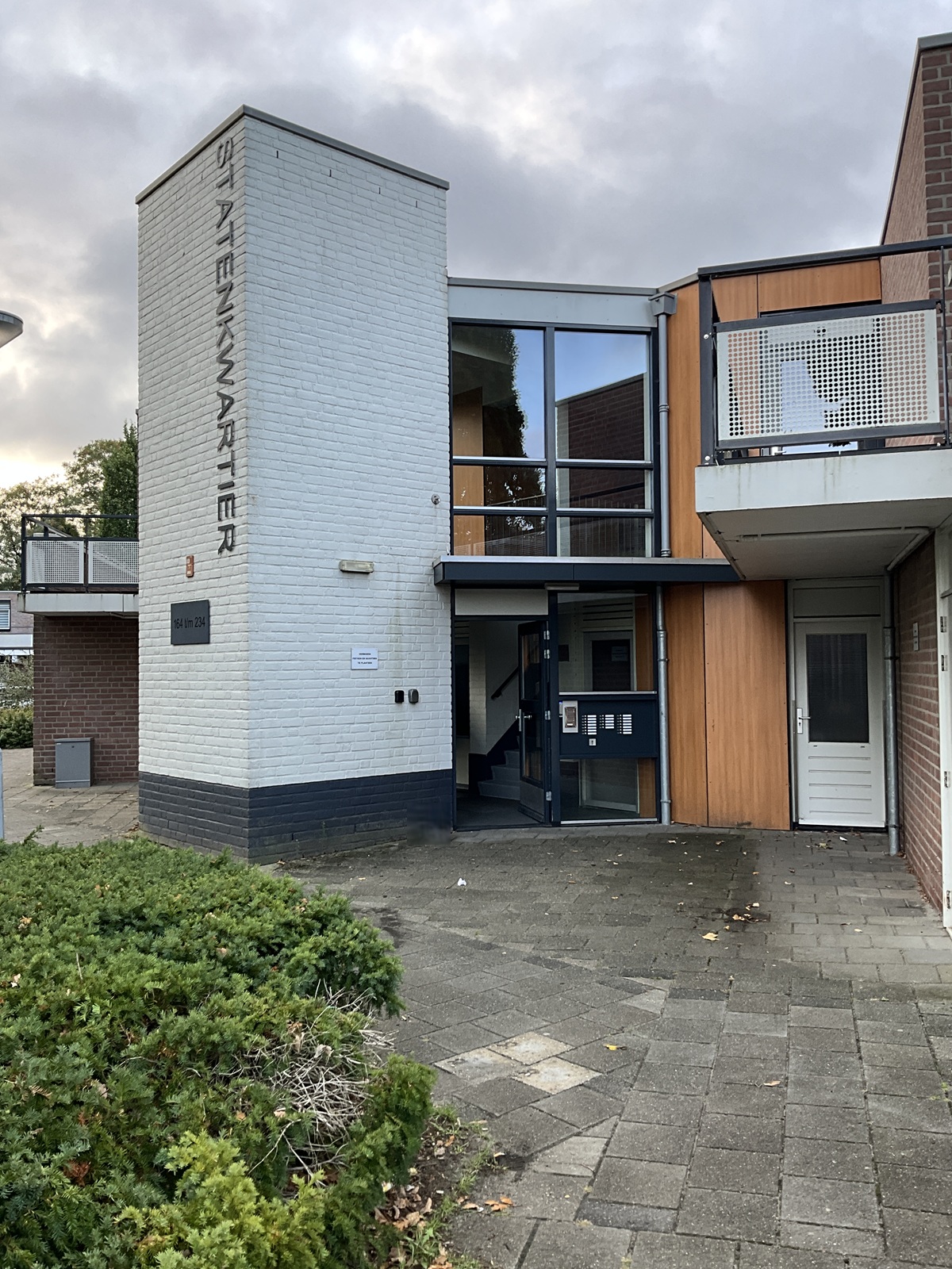 Statenkwartier 172, 5235 KN 's-Hertogenbosch, Nederland